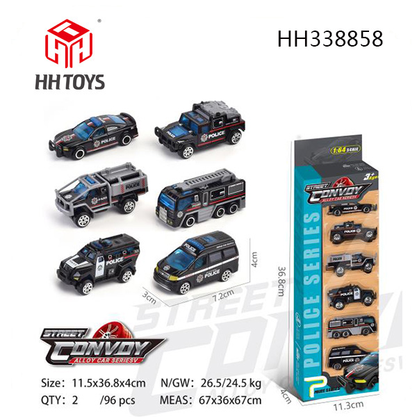 alloy car series