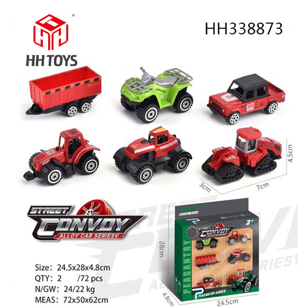 alloy car series