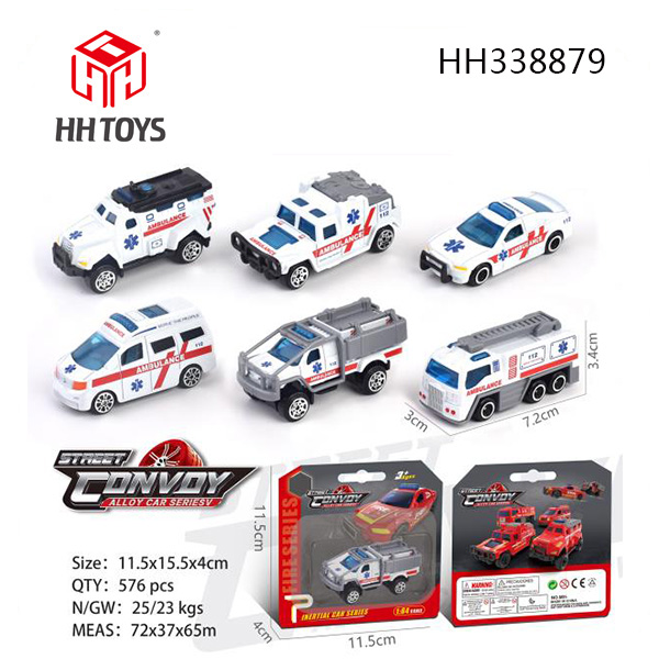 1:64 alloy car series