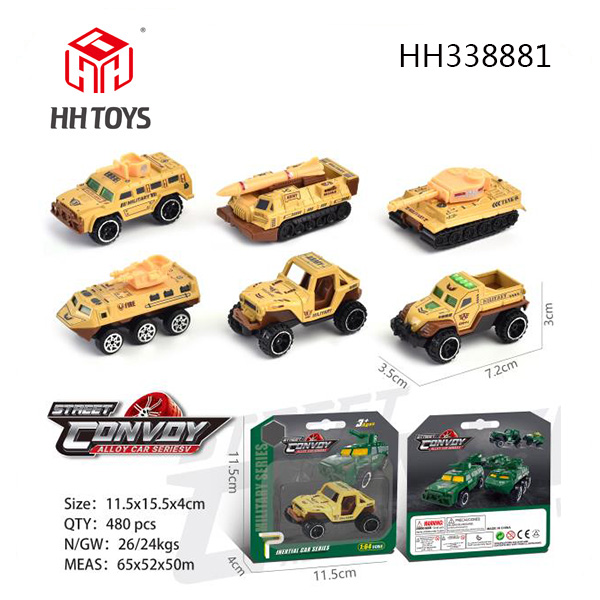 1:64 alloy car series