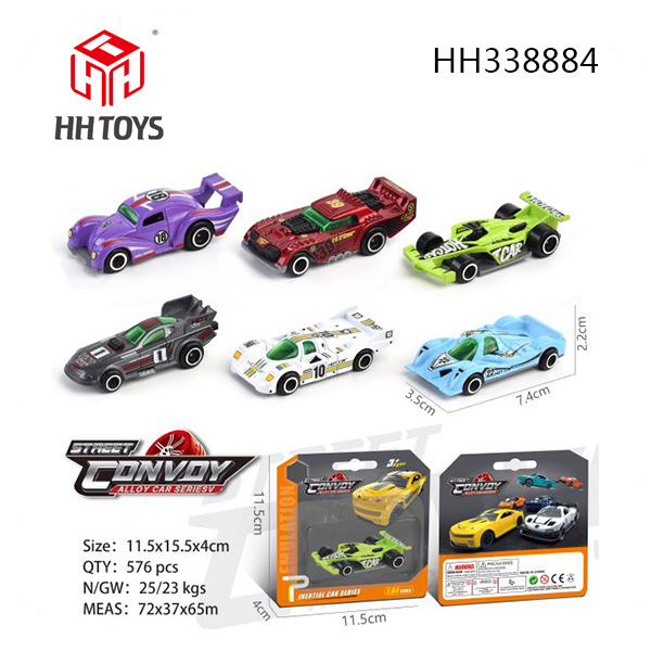 1:64 alloy car series