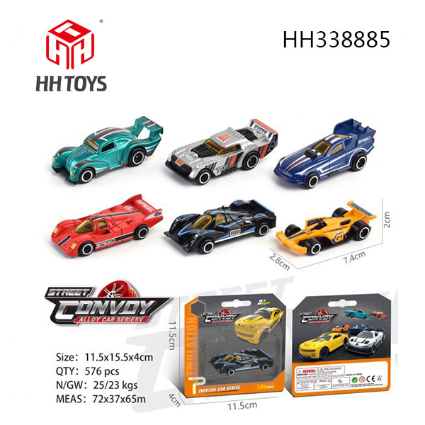 1:64 alloy car series