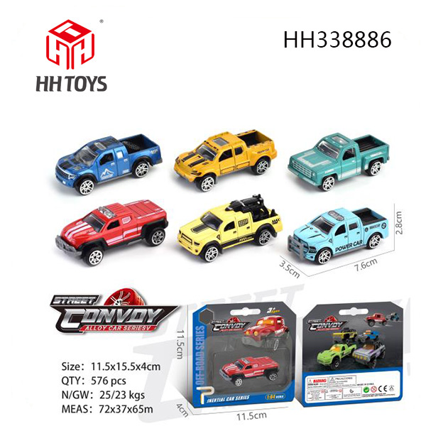 1:64 alloy car series