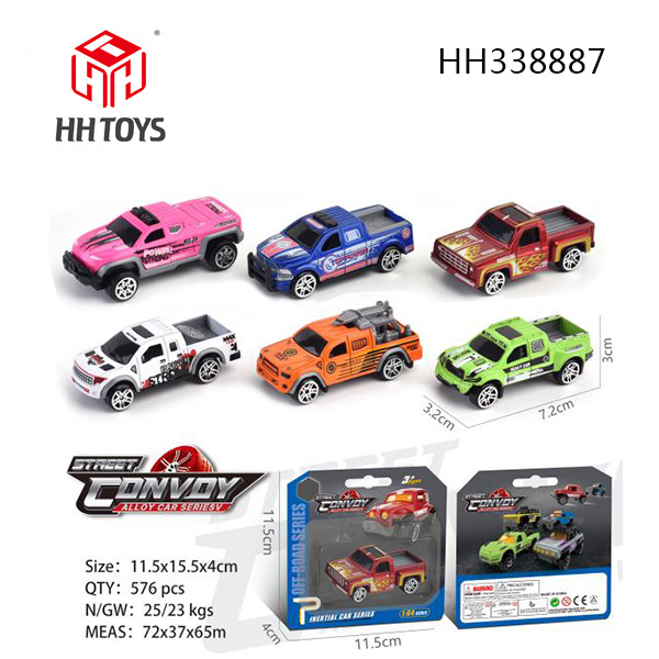 1:64 alloy car series