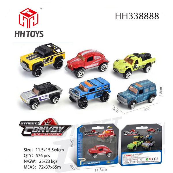 1:64 alloy car series