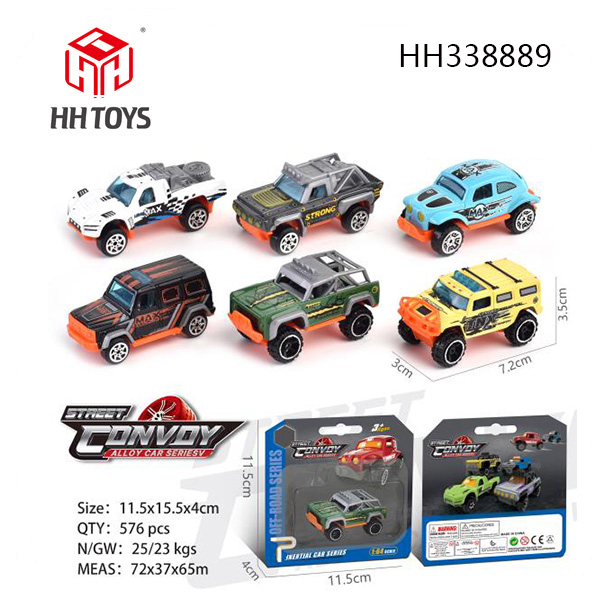 1:64 alloy car series