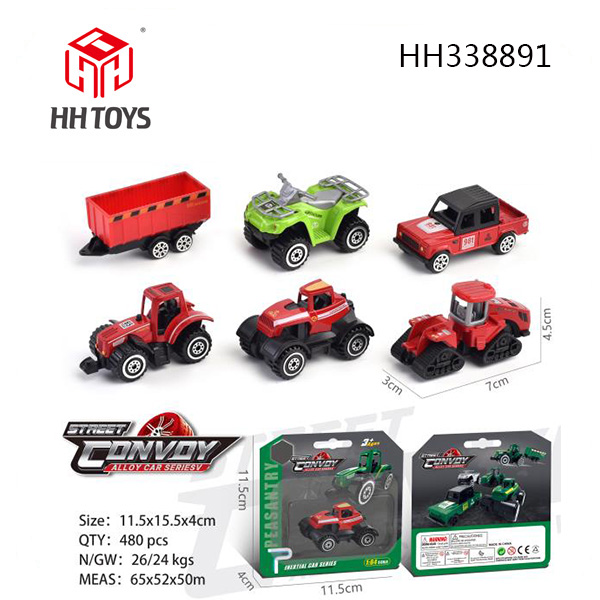 1:64 alloy car series