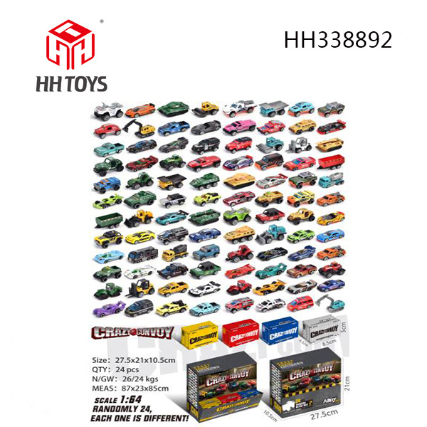 1:64 alloy car series