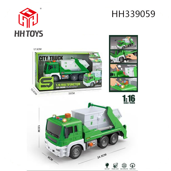 1:16 Sanitation vehicle series