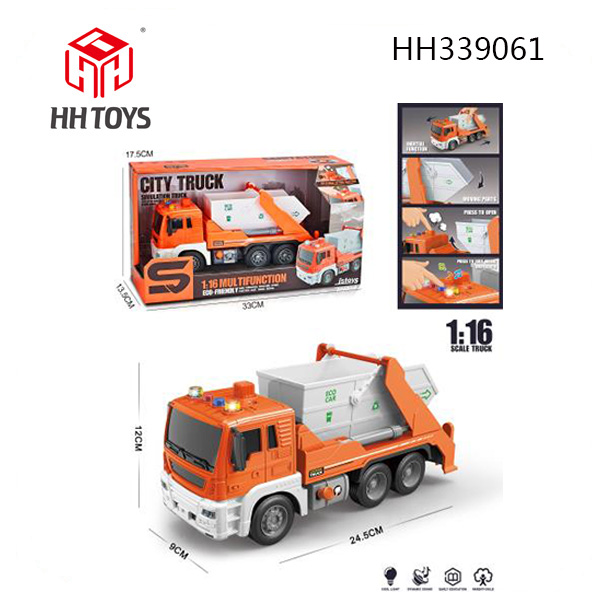 1:16 Sanitation vehicle series