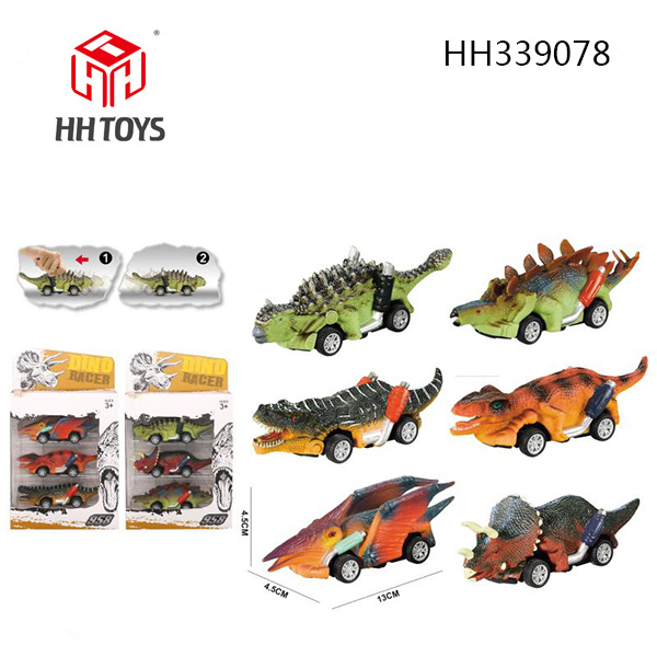 PVC dinosaur car