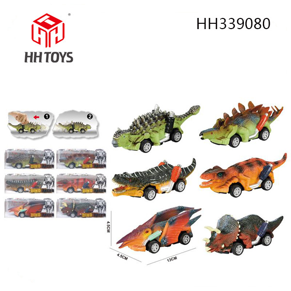 PVC dinosaur car