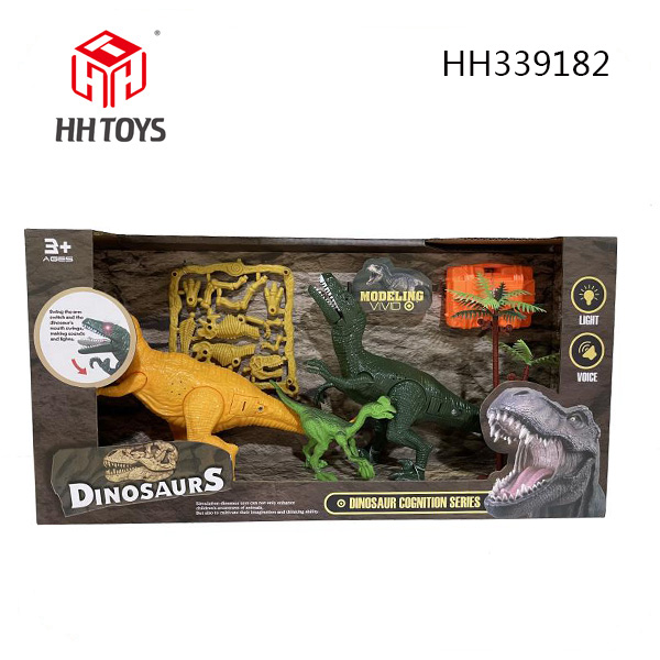 Dinosaur series