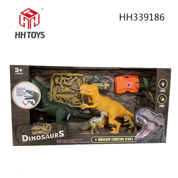 Dinosaur series