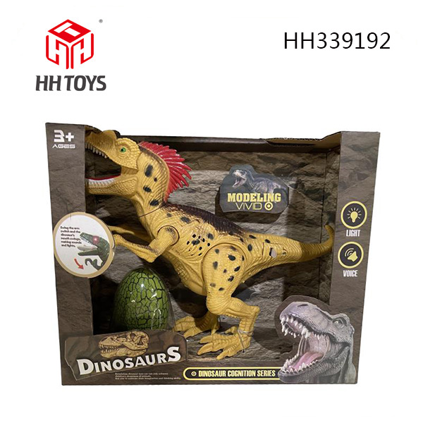 Dinosaur series