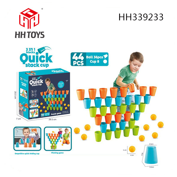 3 in 1 Quick stacking cup