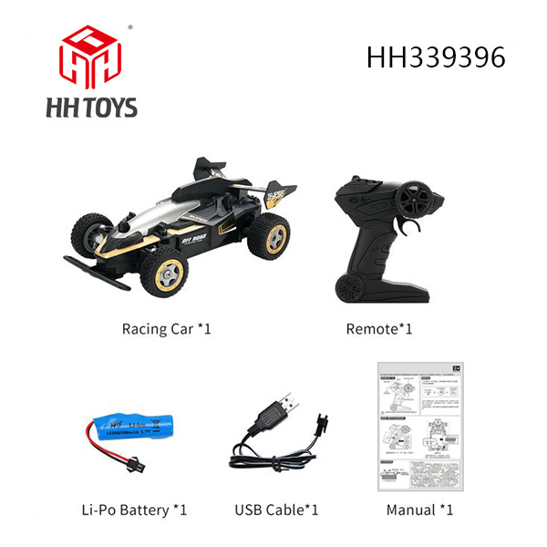 1:20 R/C car