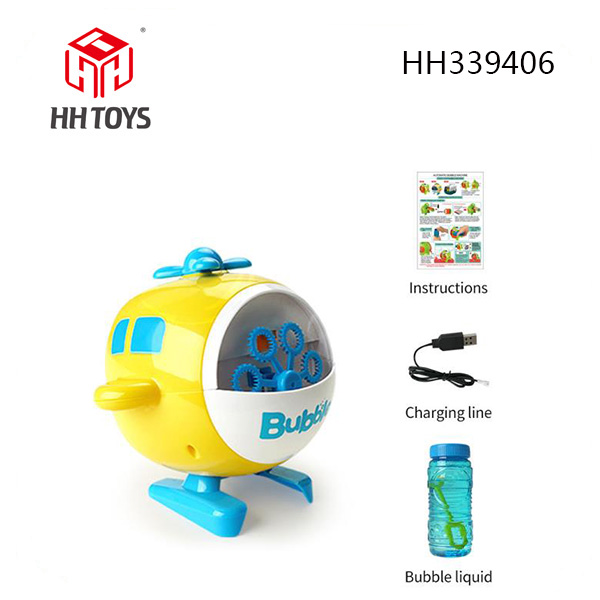 helicopter Bubble machine