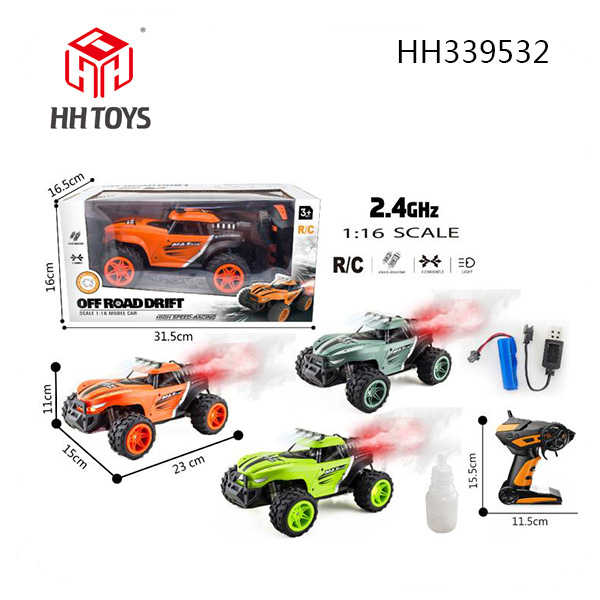 1:16 8-channel R/C High speed vehicle