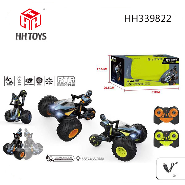 deformation R/C car