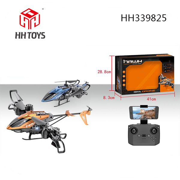 R/C UAV With WiFi camera