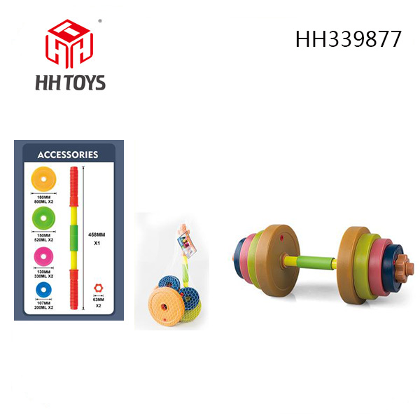 Children's barbell