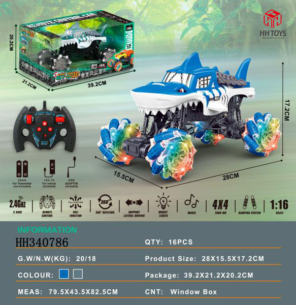 2.4G shark R/C car