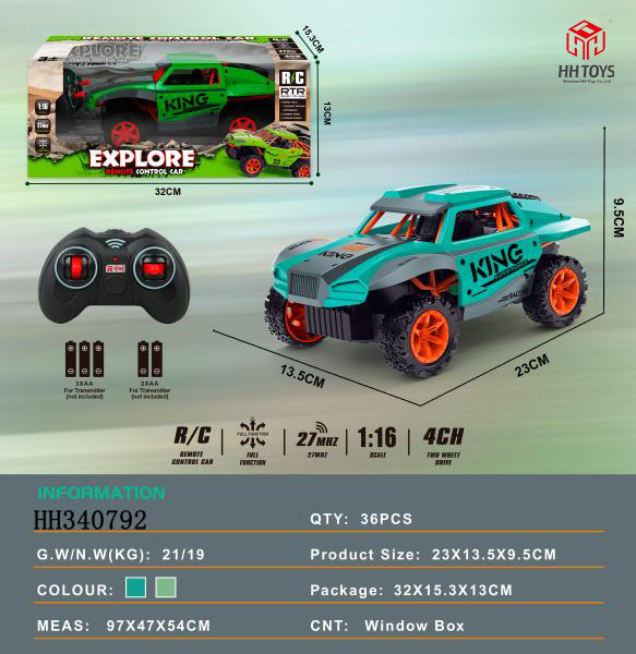 R/C car