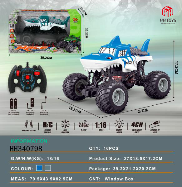 2.4G shark R/C car