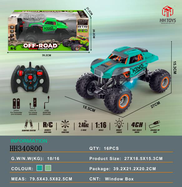 2.4G R/C car