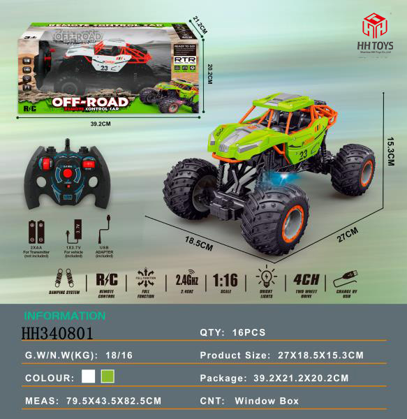 2.4G R/C car