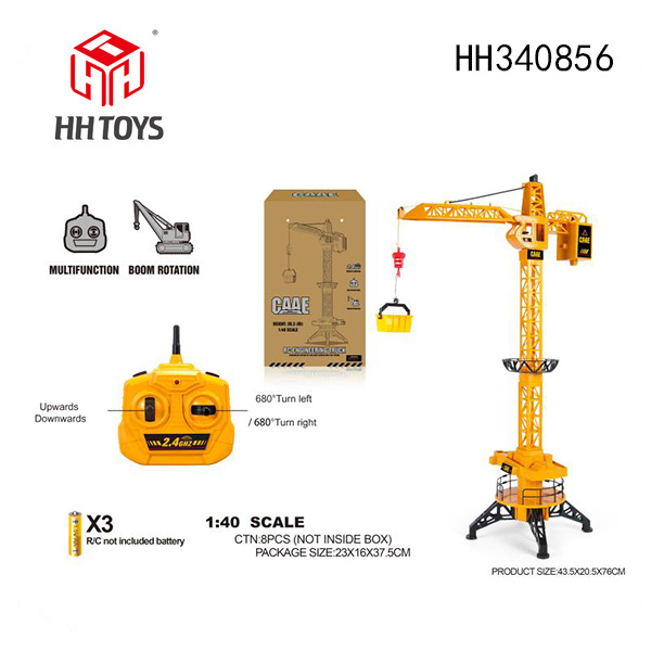 4-channel 1:40 Engineering vehicle