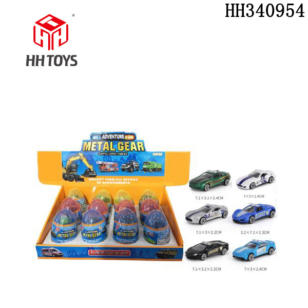 Alloy police car series twisted egg