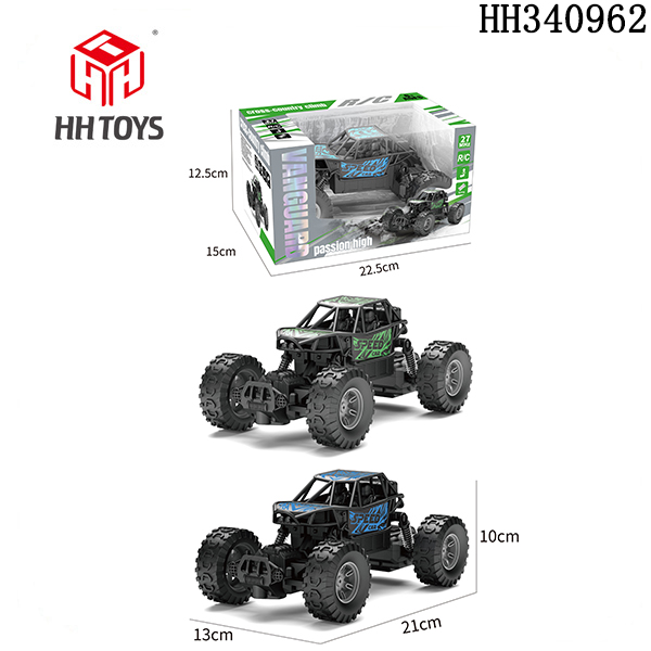 2-channel R/C car