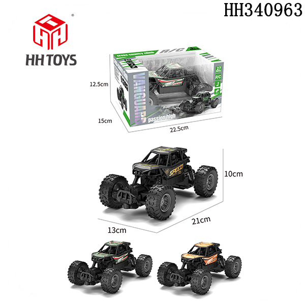 2-channel R/C car