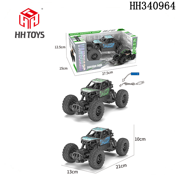 4-channel R/C car