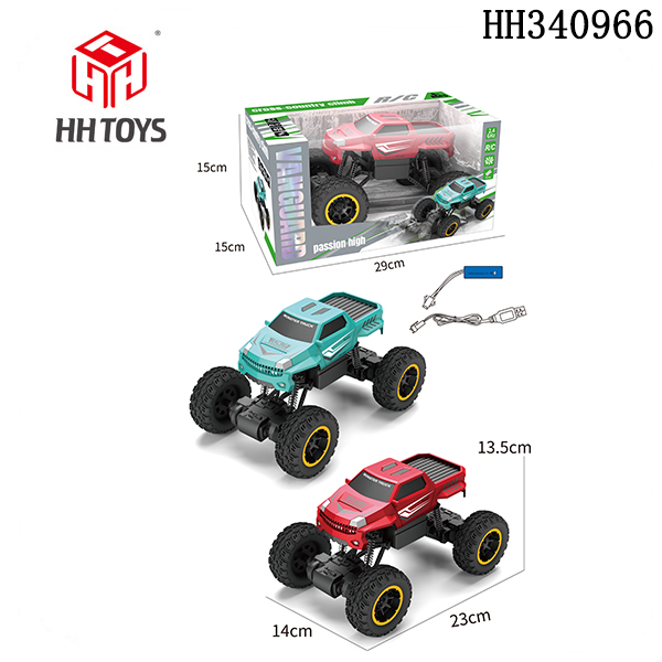 5-channel R/C car