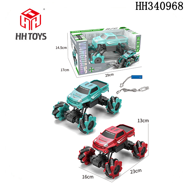 7-channel R/C car