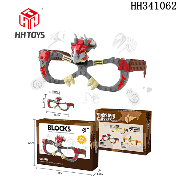 Building blocks dinosaur eyeglass