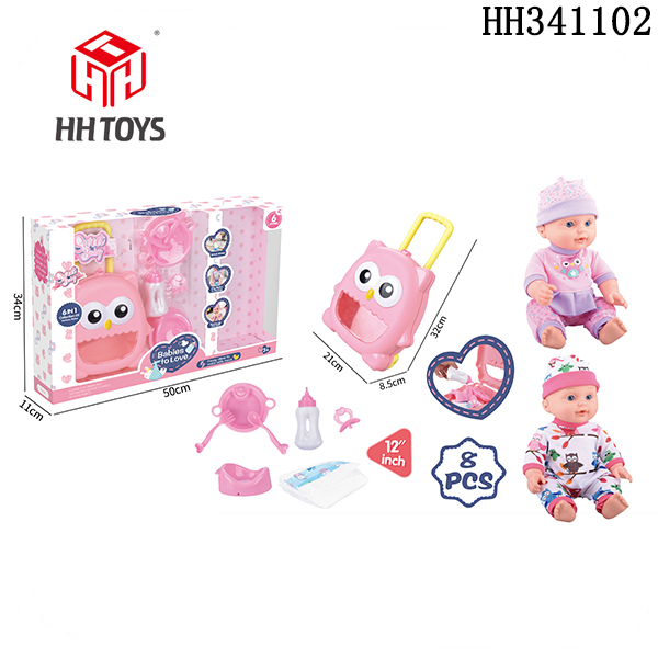 12 Inch Doll Set