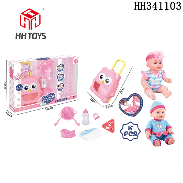 12 Inch Doll Set