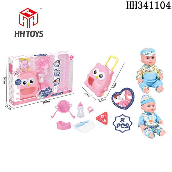 12 Inch Doll Set