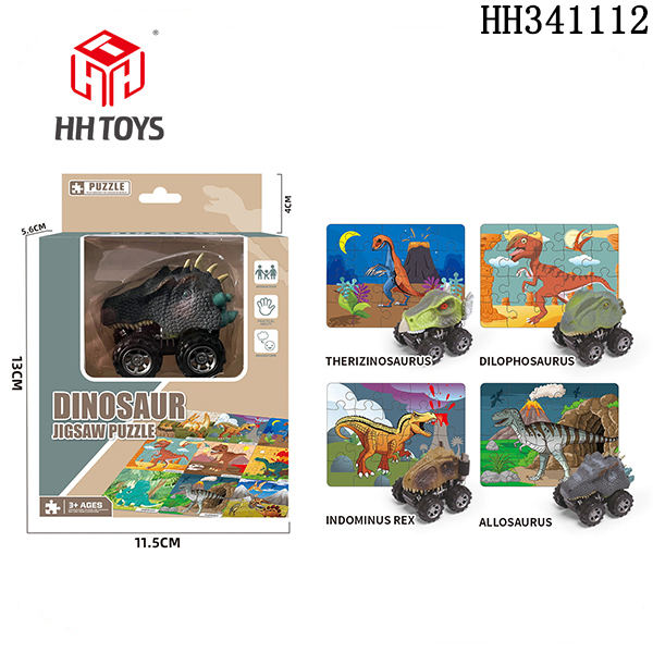 Dinosaur Car + puzzle