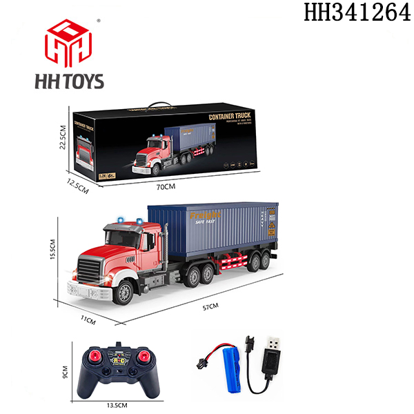 1:24 6-channel 2.4GHZ  R/C container truck