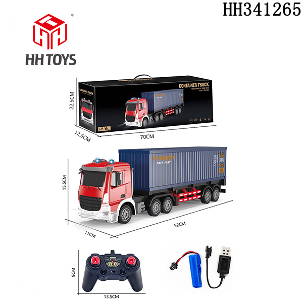 1:24 6-channel 2.4GHZ  R/C container truck