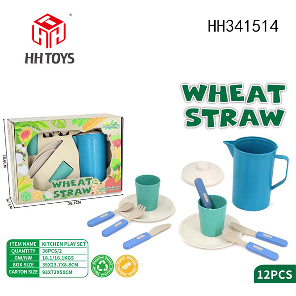 kitchen play set