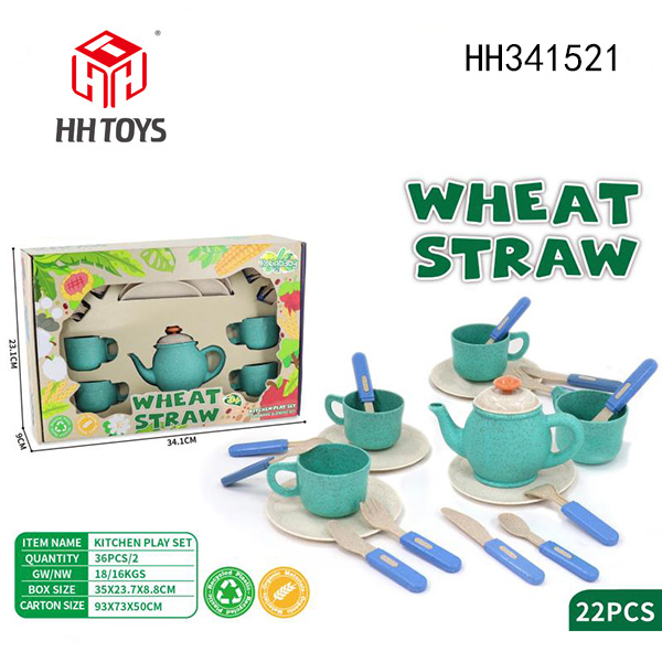 kitchen play set