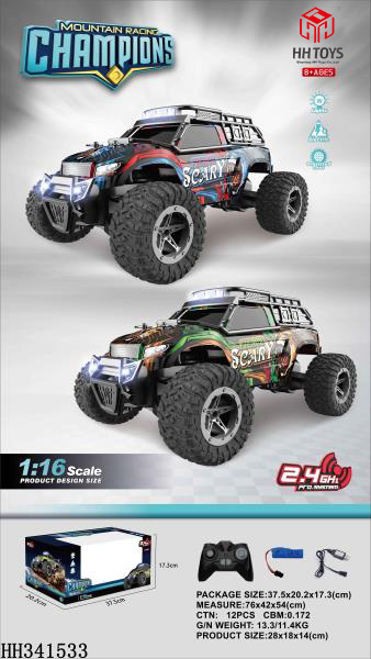 1:16 2.4GHZ R/C Off-road vehicle