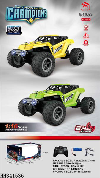 1:16 2.4GHZ R/C alloy Off-road vehicle