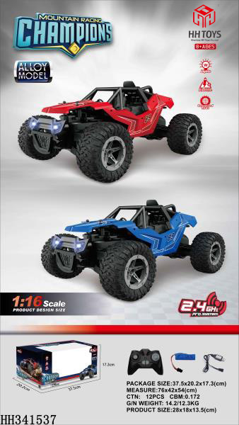 1:16 2.4GHZ R/C alloy Off-road vehicle